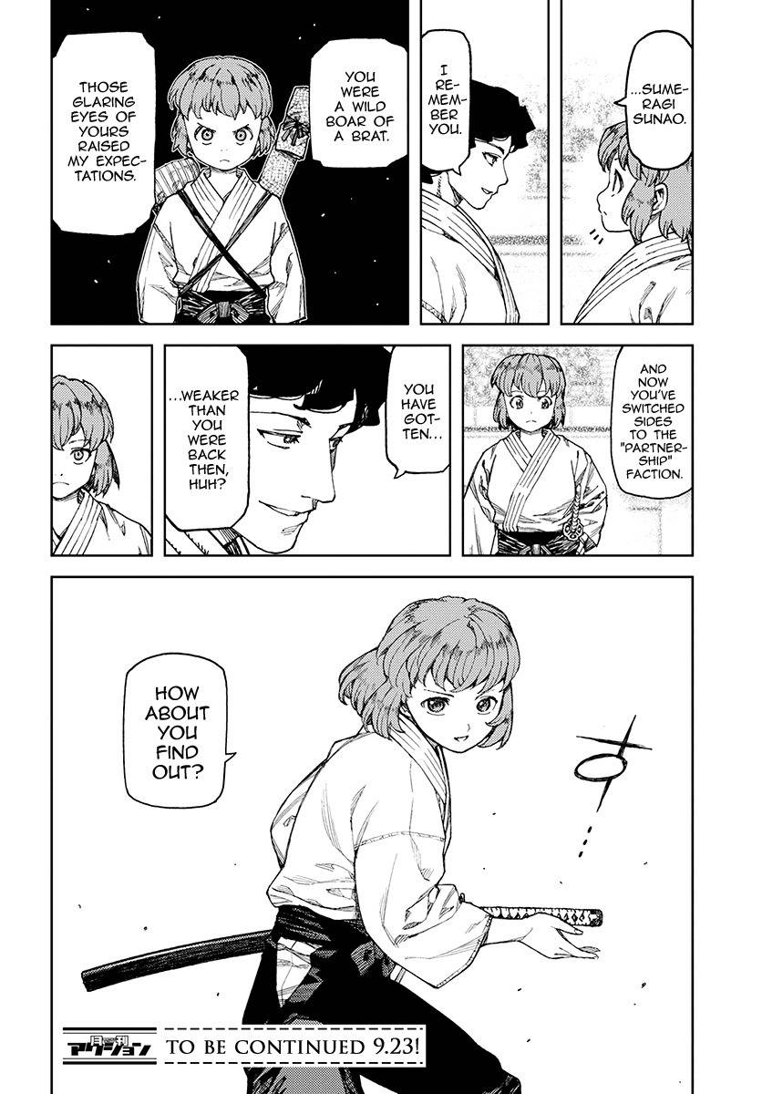 Tsugumomo Chapter 101.1 page 27 - Chapter 101.1: Review Meeting (Lewd Edit)