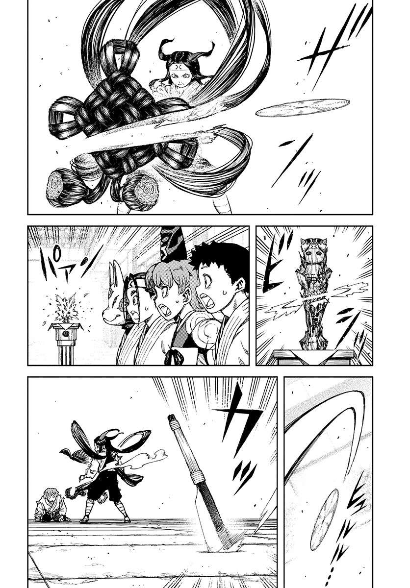 Tsugumomo Chapter 101.1 page 3 - Chapter 101.1: Review Meeting (Lewd Edit)