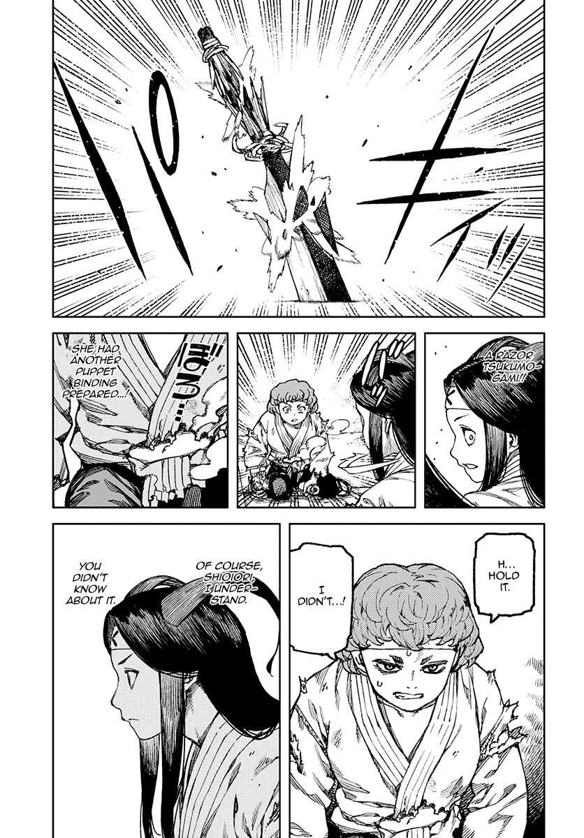 Tsugumomo Chapter 101.1 page 4 - Chapter 101.1: Review Meeting (Lewd Edit)