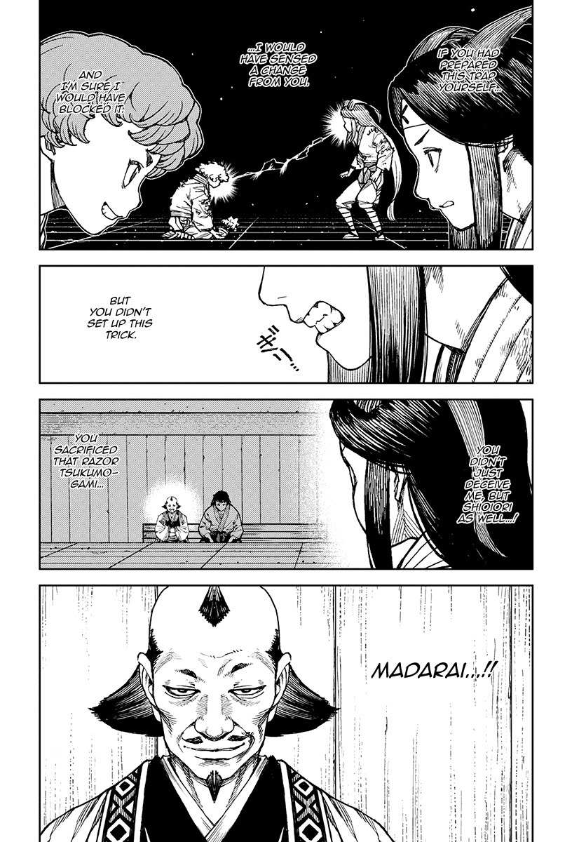 Tsugumomo Chapter 101.1 page 5 - Chapter 101.1: Review Meeting (Lewd Edit)