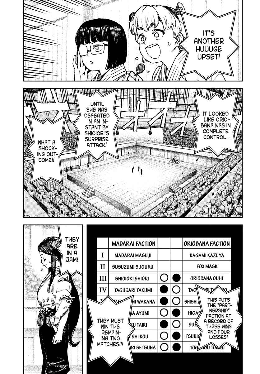 Tsugumomo Chapter 101.1 page 6 - Chapter 101.1: Review Meeting (Lewd Edit)