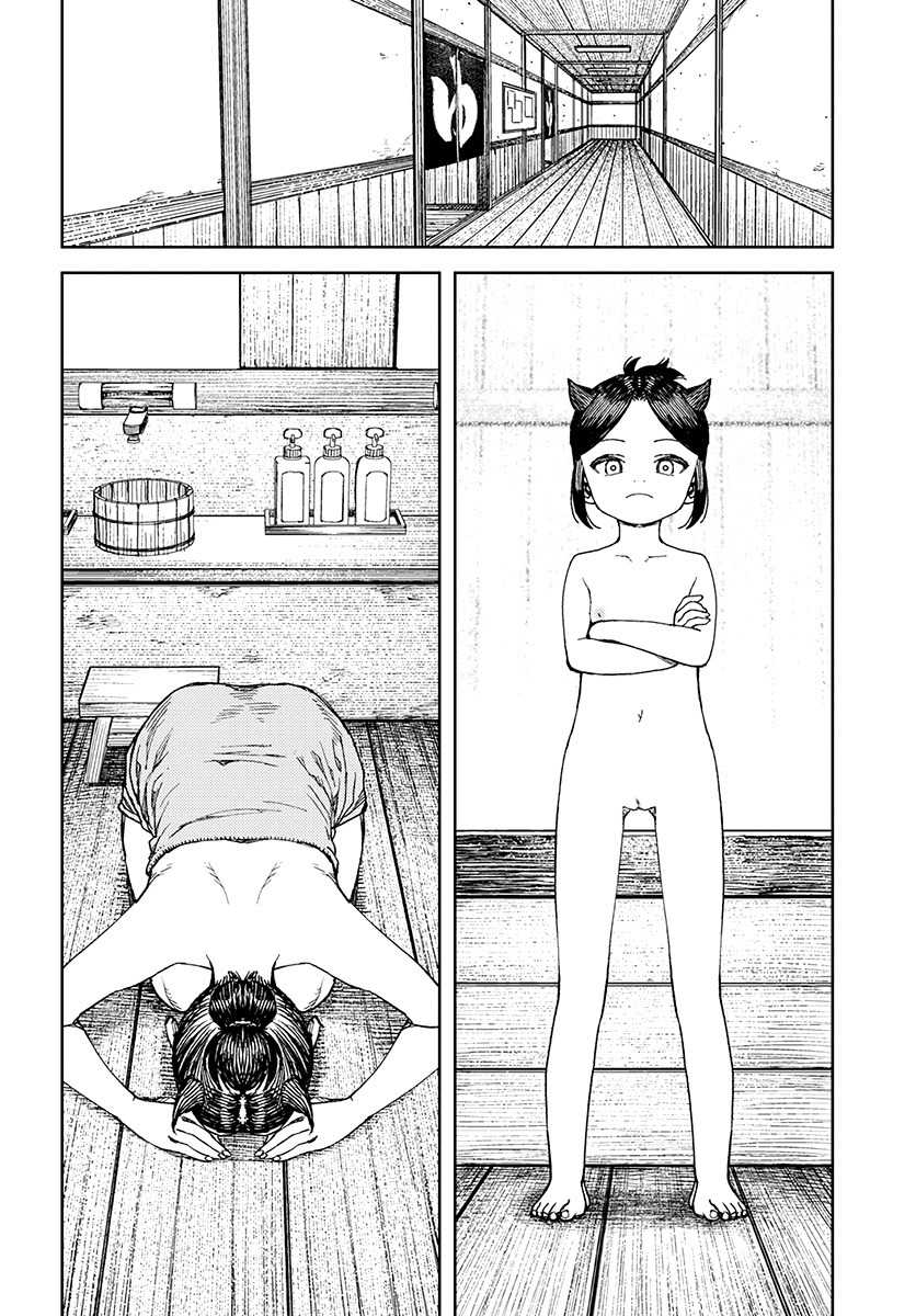 Tsugumomo Chapter 101.1 page 7 - Chapter 101.1: Review Meeting (Lewd Edit)