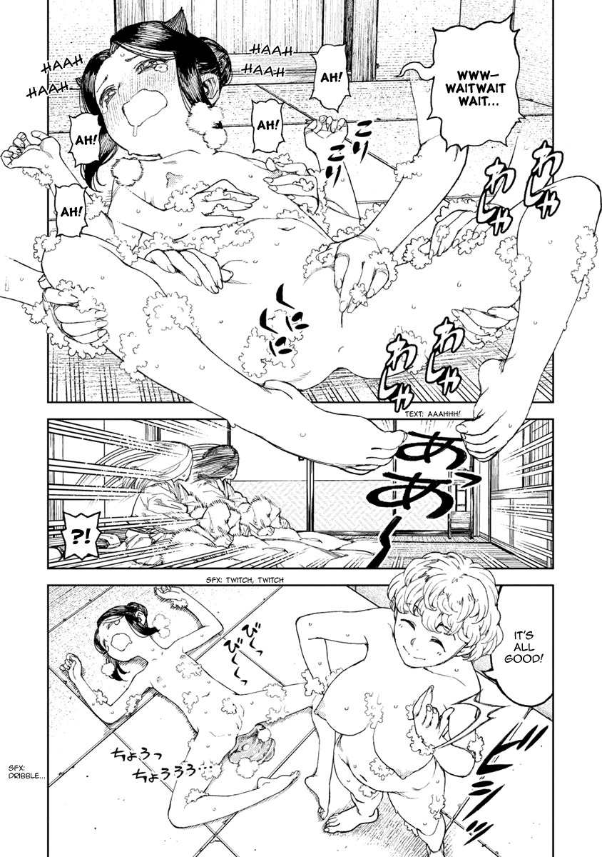 Tsugumomo Chapter 102.6 page 8 - Chapter 102.6: Kamioka Trivialities (Lewd Edit)