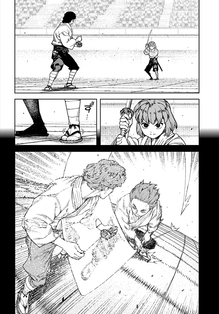 Tsugumomo Chapter 102 page 14 - Chapter 102: Sunao Versus Susuzumi
