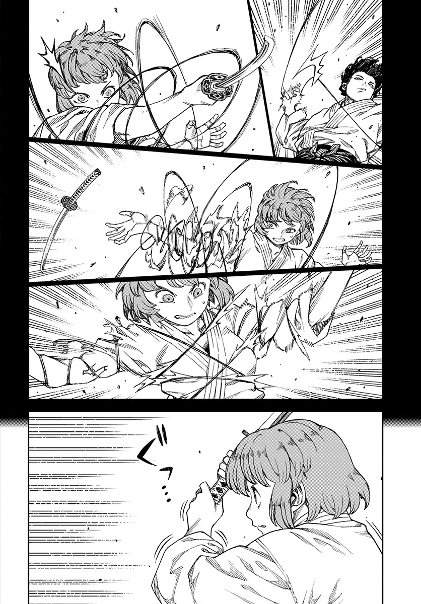 Tsugumomo Chapter 102 page 16 - Chapter 102: Sunao Versus Susuzumi