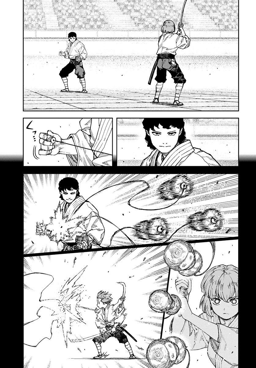 Tsugumomo Chapter 102 page 17 - Chapter 102: Sunao Versus Susuzumi