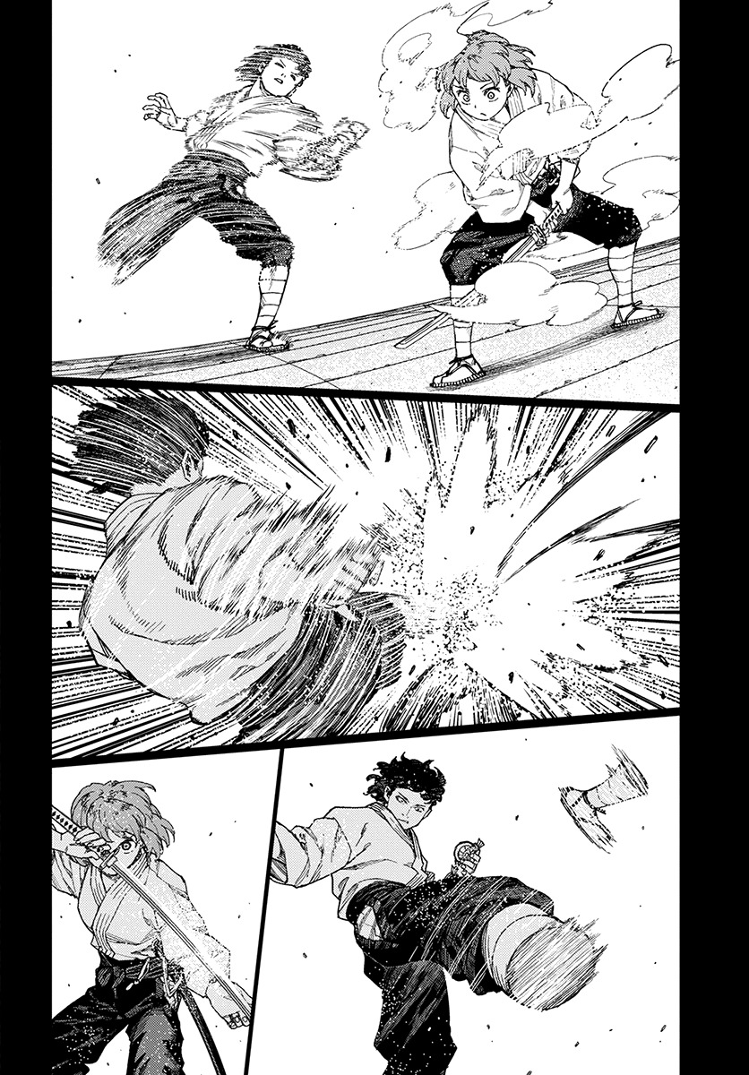 Tsugumomo Chapter 102 page 18 - Chapter 102: Sunao Versus Susuzumi