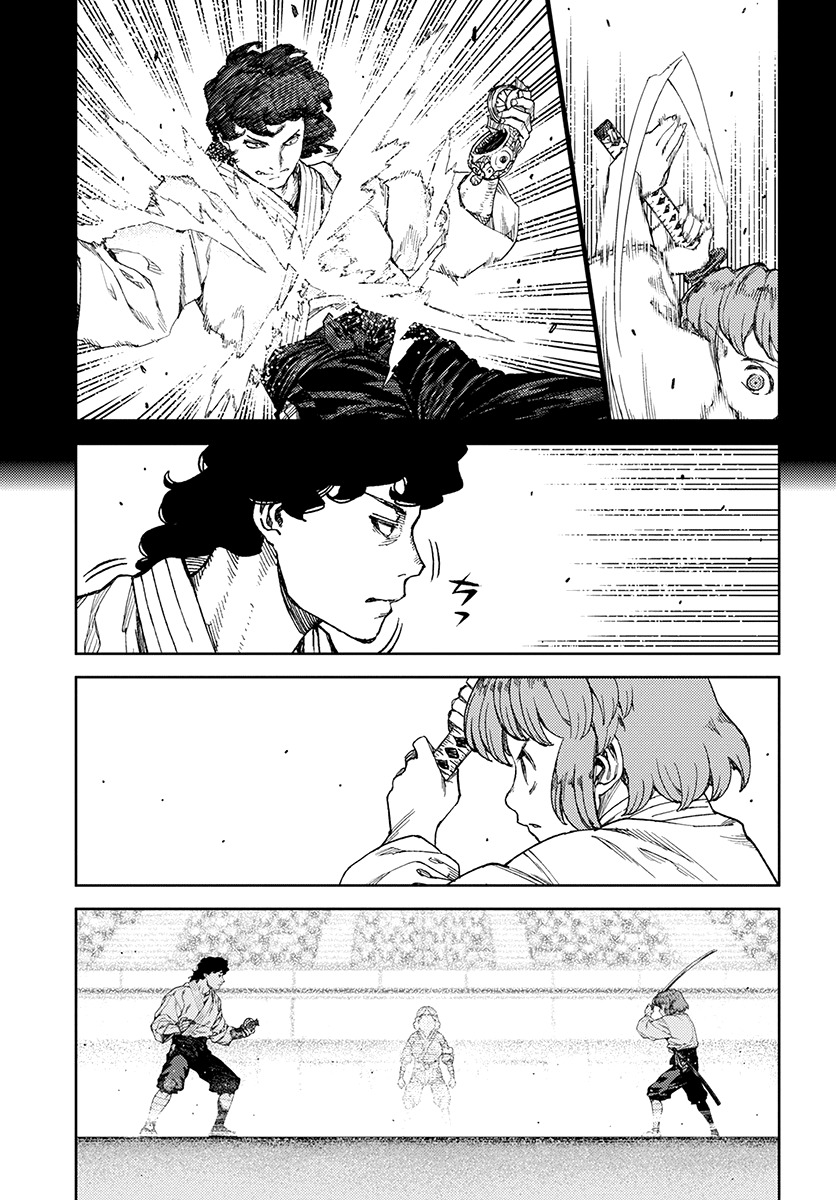Tsugumomo Chapter 102 page 19 - Chapter 102: Sunao Versus Susuzumi