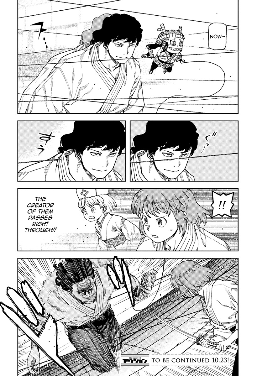 Tsugumomo Chapter 102 page 30 - Chapter 102: Sunao Versus Susuzumi