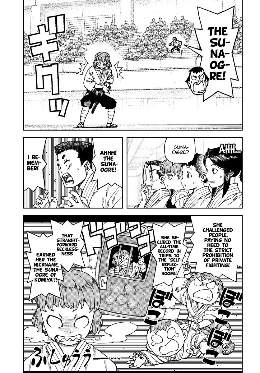 Tsugumomo Chapter 102 page 4 - Chapter 102: Sunao Versus Susuzumi