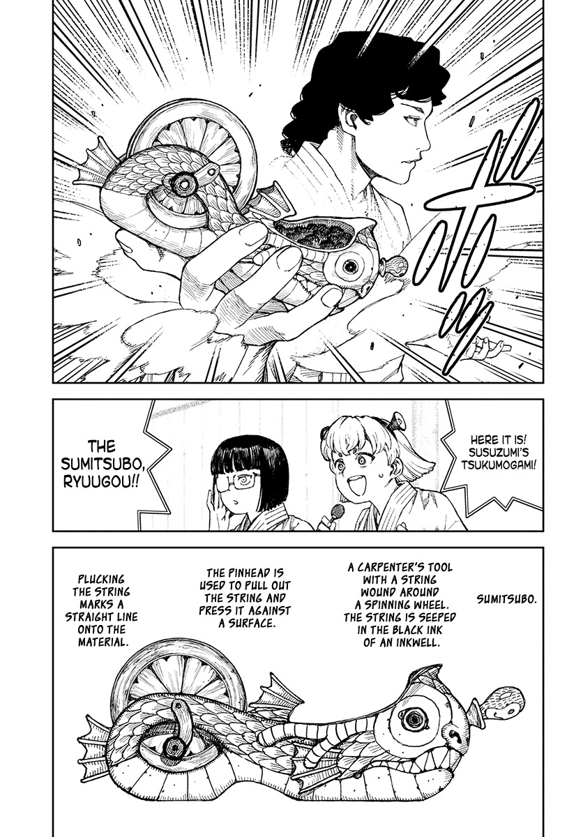 Tsugumomo Chapter 102 page 6 - Chapter 102: Sunao Versus Susuzumi