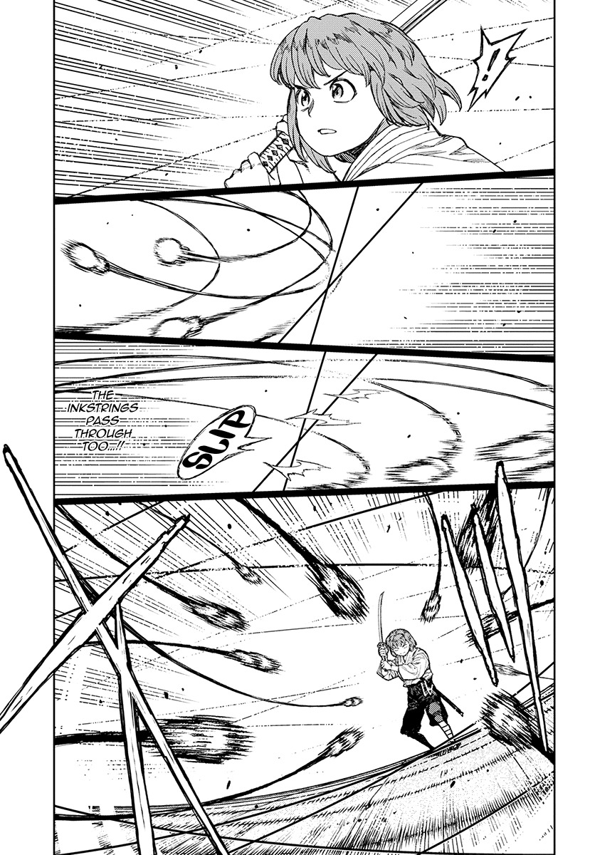 Tsugumomo Chapter 103 page 11 - Chapter 103: Sunao Versus Susuzumi 2