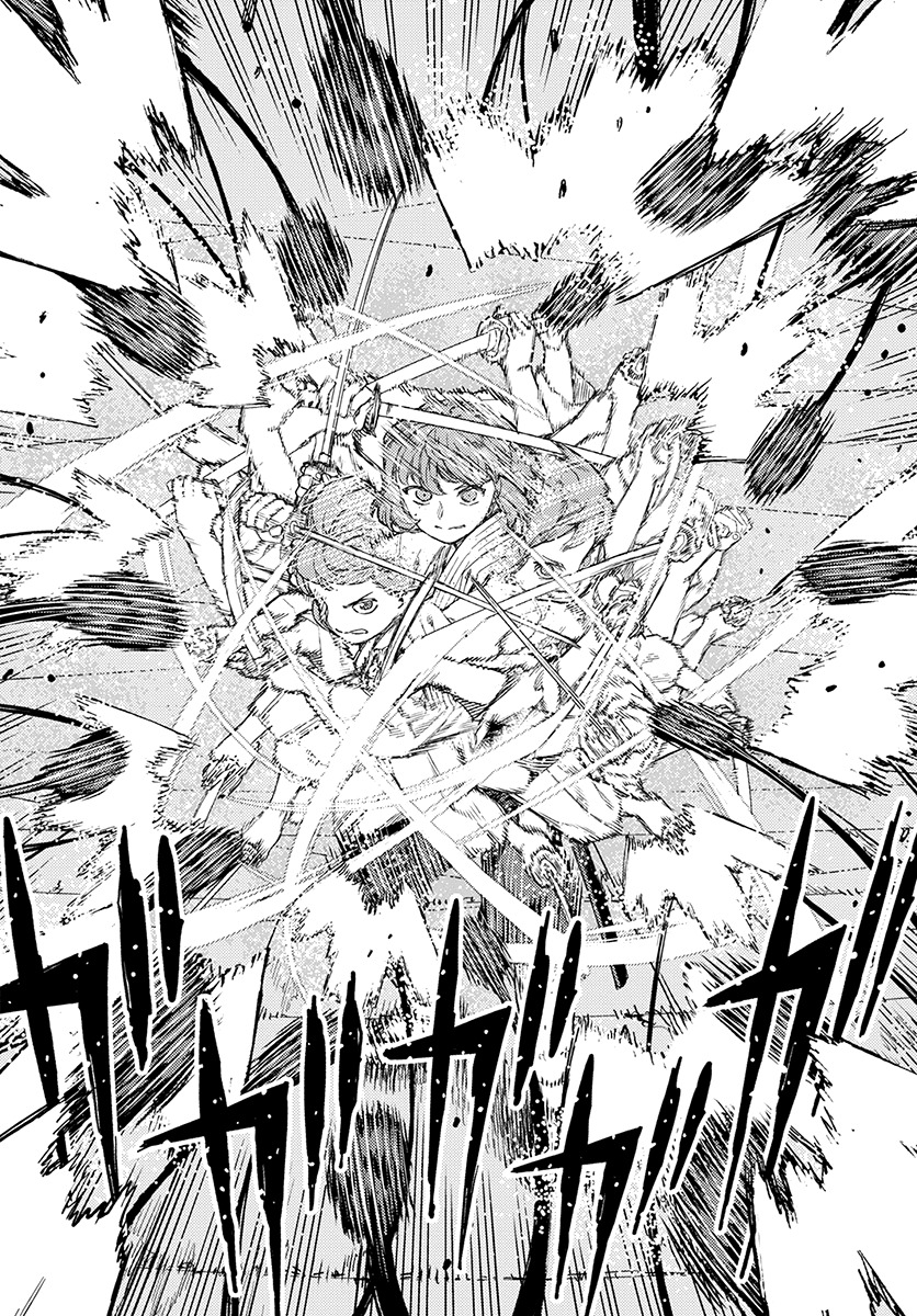 Tsugumomo Chapter 103 page 12 - Chapter 103: Sunao Versus Susuzumi 2