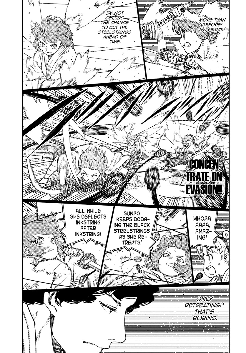 Tsugumomo Chapter 103 page 13 - Chapter 103: Sunao Versus Susuzumi 2