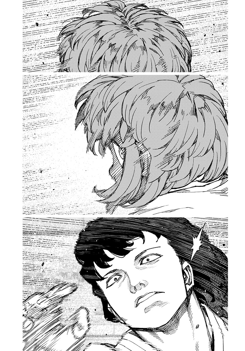 Tsugumomo Chapter 103 page 15 - Chapter 103: Sunao Versus Susuzumi 2