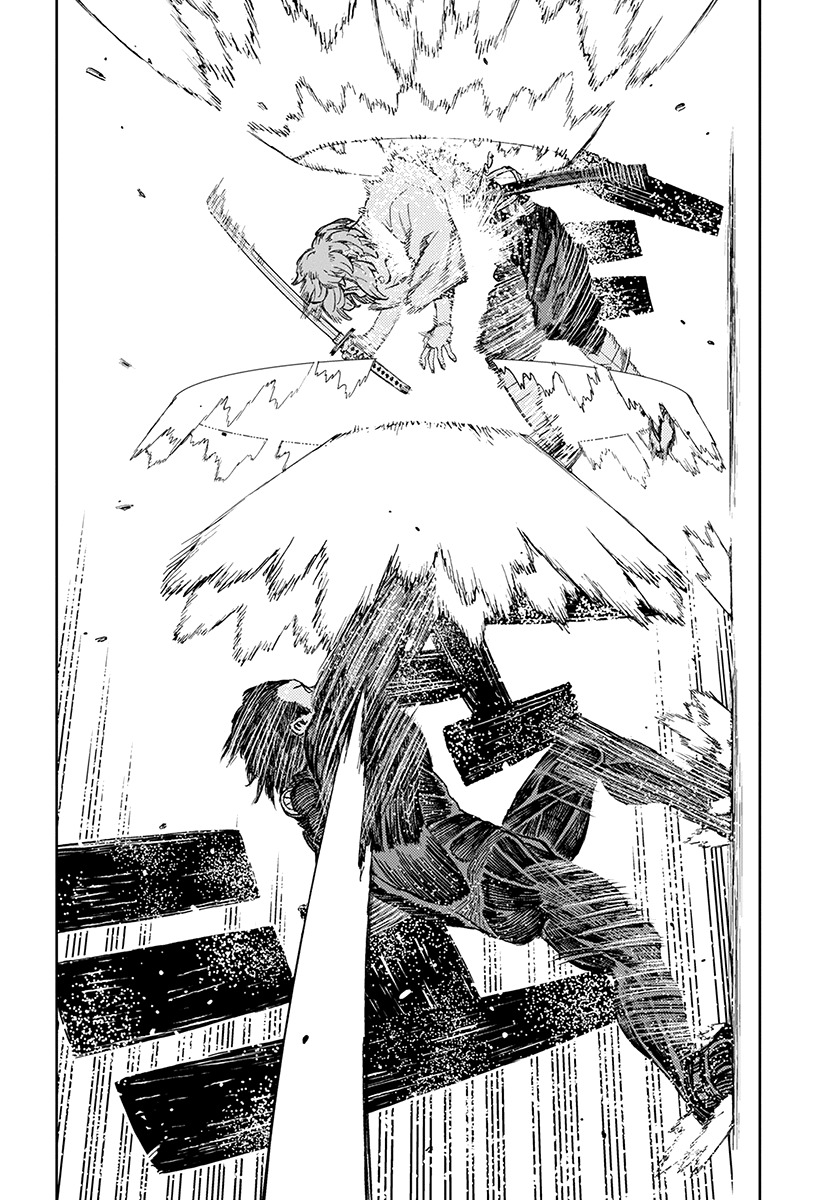 Tsugumomo Chapter 103 page 31 - Chapter 103: Sunao Versus Susuzumi 2