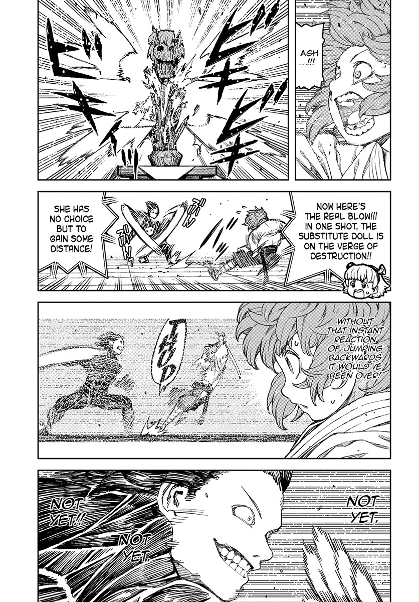 Tsugumomo Chapter 103 page 32 - Chapter 103: Sunao Versus Susuzumi 2