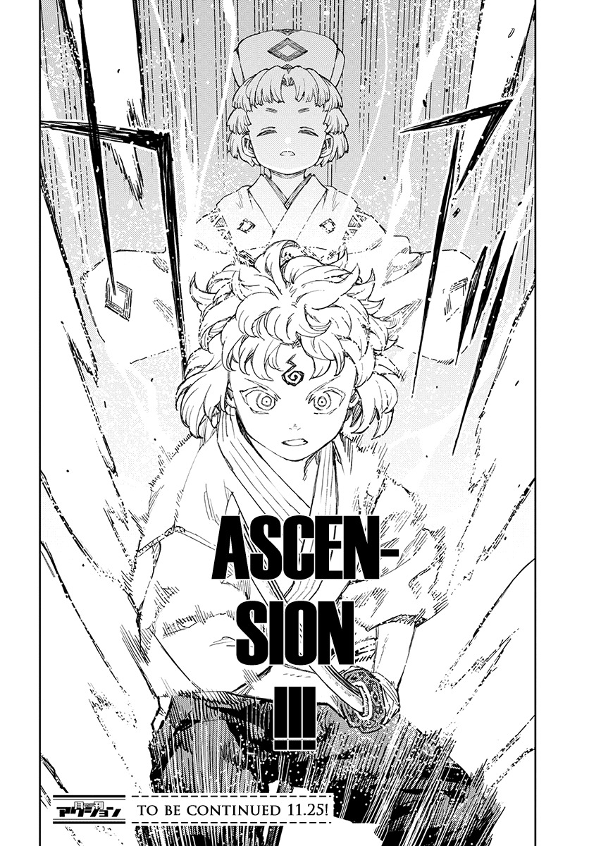 Tsugumomo Chapter 103 page 35 - Chapter 103: Sunao Versus Susuzumi 2
