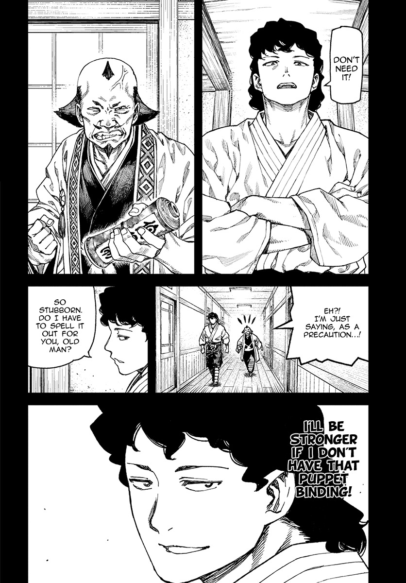 Tsugumomo Chapter 103 page 4 - Chapter 103: Sunao Versus Susuzumi 2