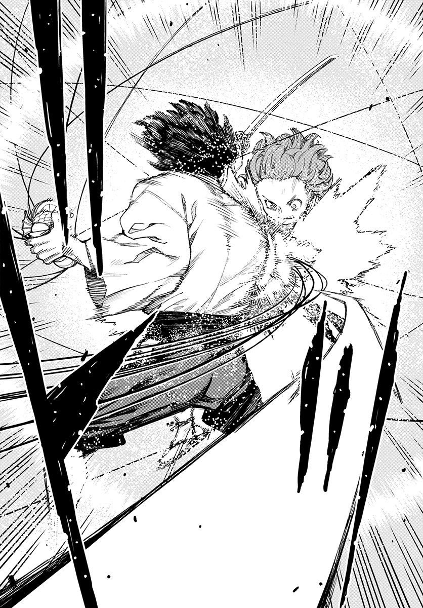 Tsugumomo Chapter 103 page 8 - Chapter 103: Sunao Versus Susuzumi 2