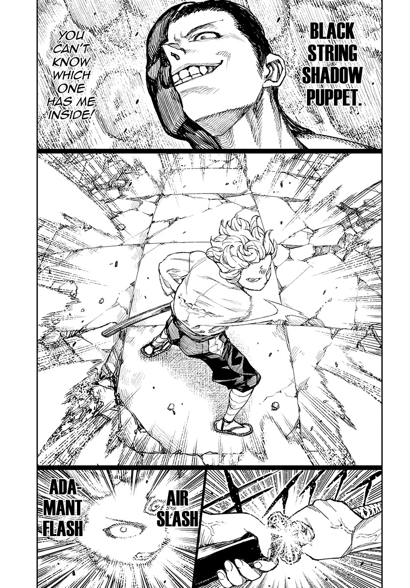 Tsugumomo Chapter 104 page 12 - Chapter 104: Sunao Versus Susuzumi 3
