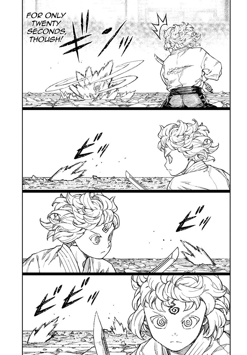 Tsugumomo Chapter 104 page 17 - Chapter 104: Sunao Versus Susuzumi 3