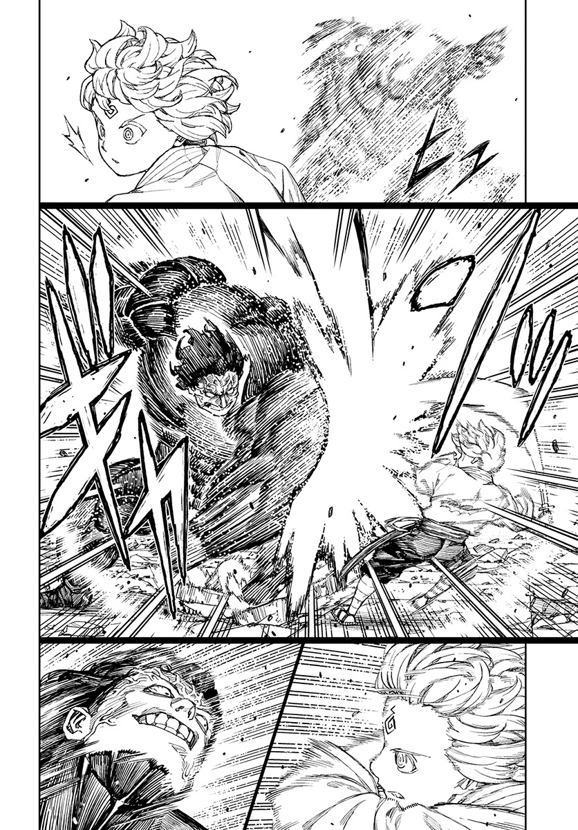 Tsugumomo Chapter 104 page 18 - Chapter 104: Sunao Versus Susuzumi 3