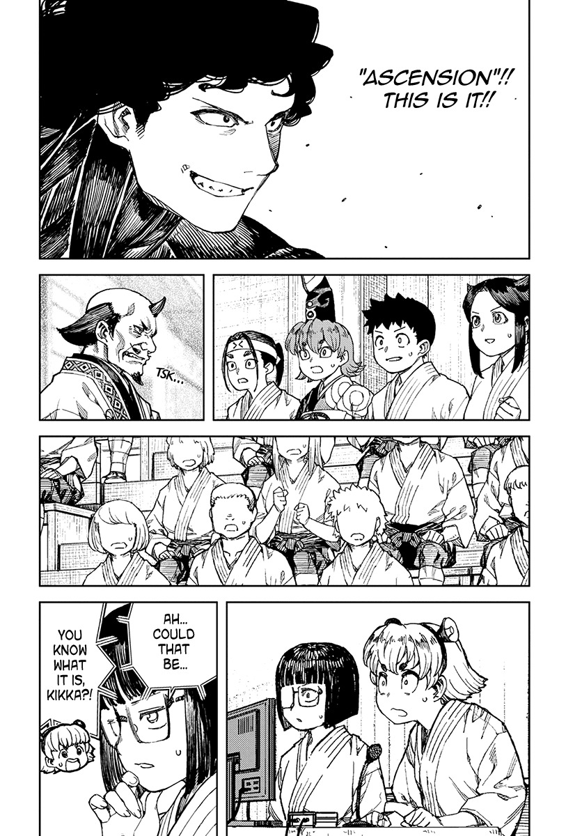 Tsugumomo Chapter 104 page 3 - Chapter 104: Sunao Versus Susuzumi 3