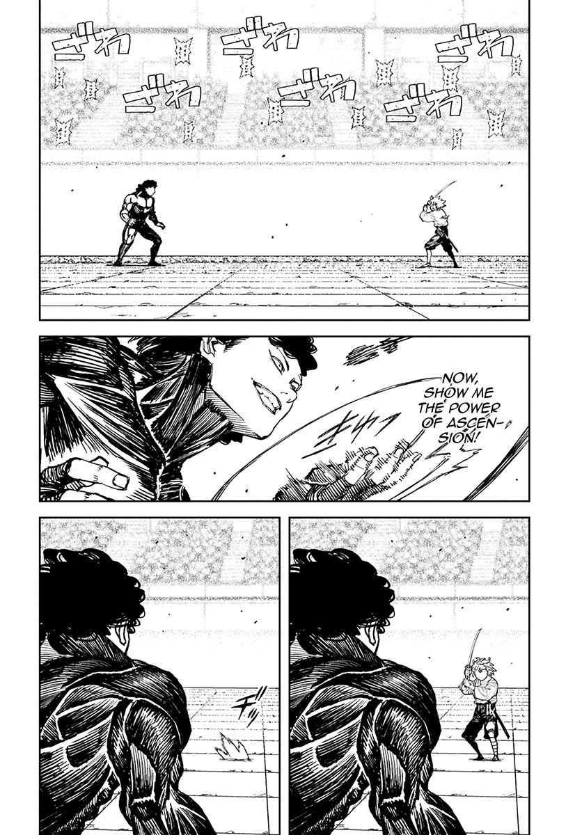 Tsugumomo Chapter 104 page 5 - Chapter 104: Sunao Versus Susuzumi 3