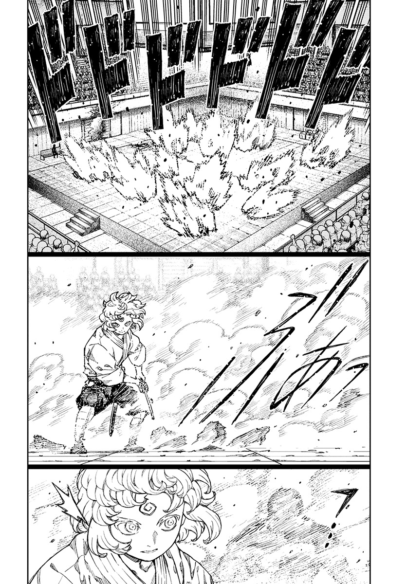 Tsugumomo Chapter 104 page 9 - Chapter 104: Sunao Versus Susuzumi 3