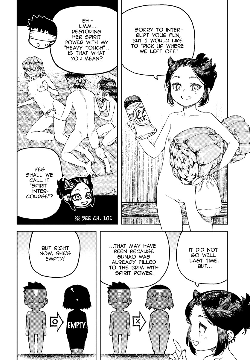 Tsugumomo Chapter 105.1 page 17 - Chapter 105.1: Fighting Platform Repair (Lewd Edit)