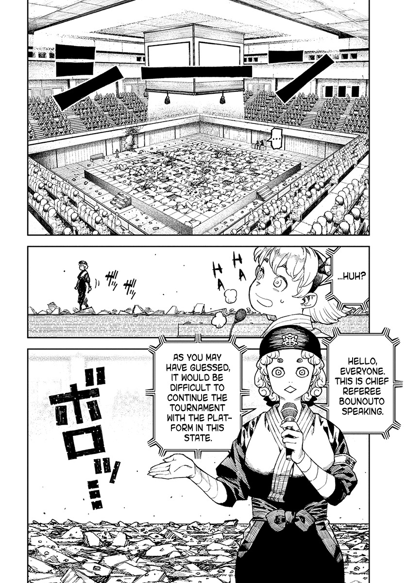 Tsugumomo Chapter 105.1 page 5 - Chapter 105.1: Fighting Platform Repair (Lewd Edit)