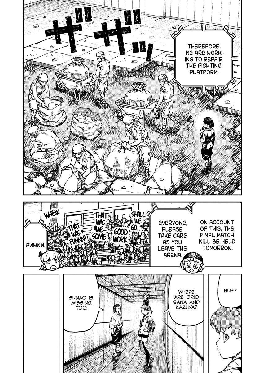 Tsugumomo Chapter 105.1 page 6 - Chapter 105.1: Fighting Platform Repair (Lewd Edit)
