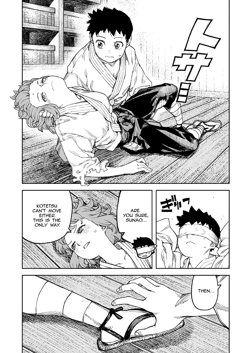 Tsugumomo Chapter 105.1 page 8 - Chapter 105.1: Fighting Platform Repair (Lewd Edit)