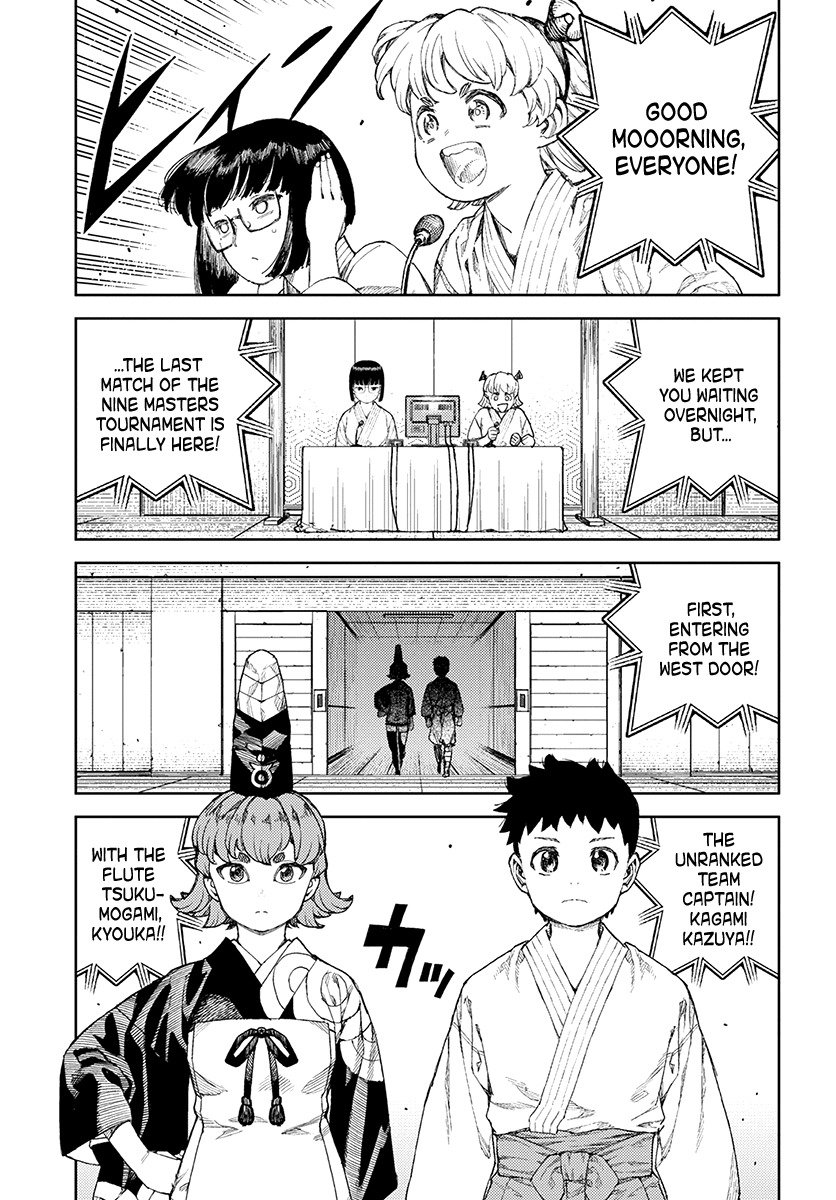 Tsugumomo Chapter 106 page 14 - Chapter 106: Kazuya vs. Madarai