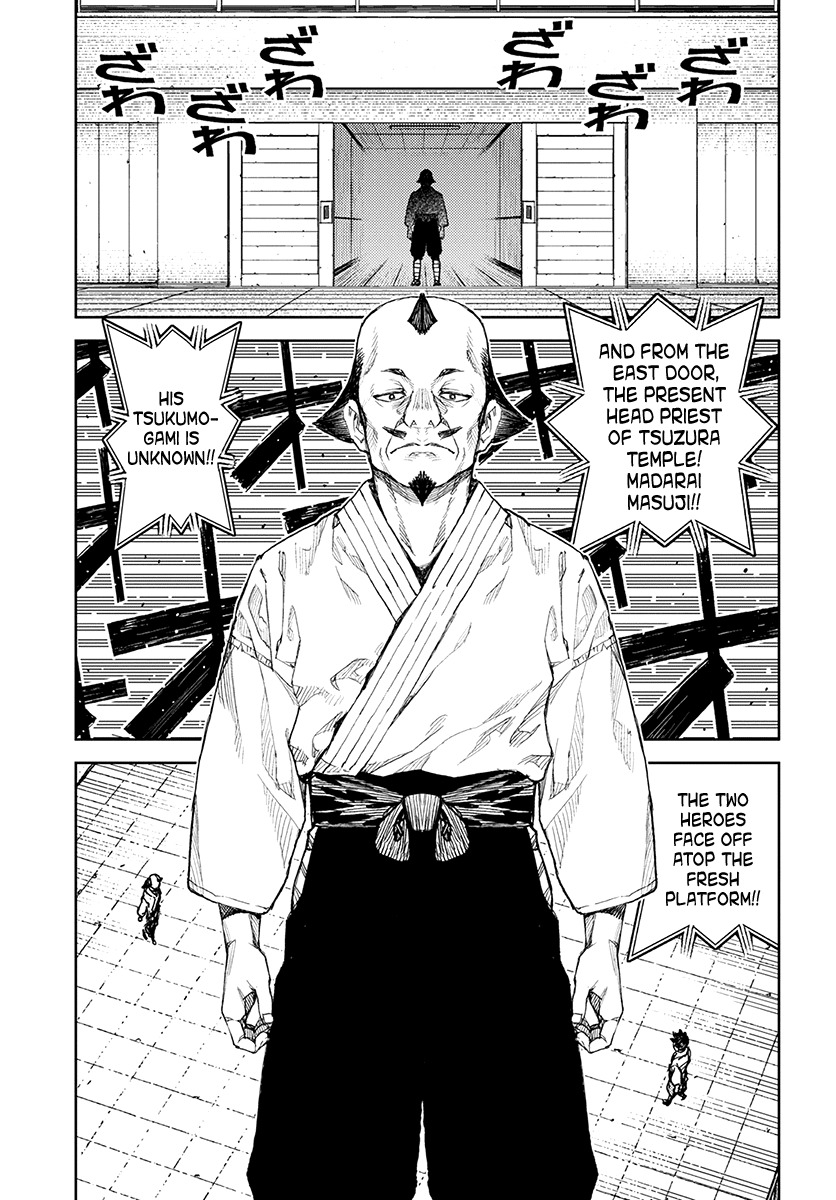 Tsugumomo Chapter 106 page 16 - Chapter 106: Kazuya vs. Madarai