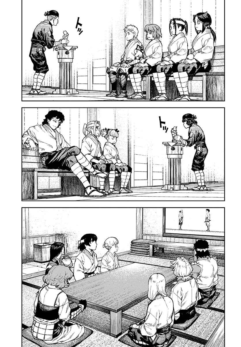 Tsugumomo Chapter 106 page 19 - Chapter 106: Kazuya vs. Madarai