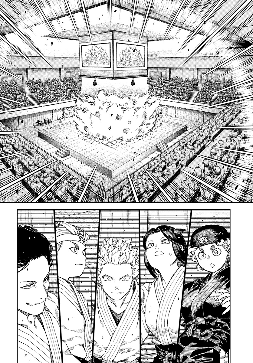 Tsugumomo Chapter 106 page 25 - Chapter 106: Kazuya vs. Madarai