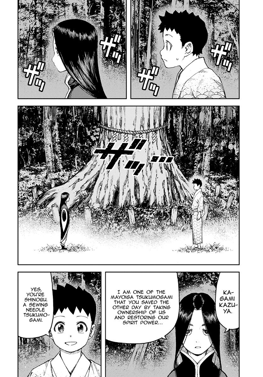 Tsugumomo Chapter 106 page 3 - Chapter 106: Kazuya vs. Madarai