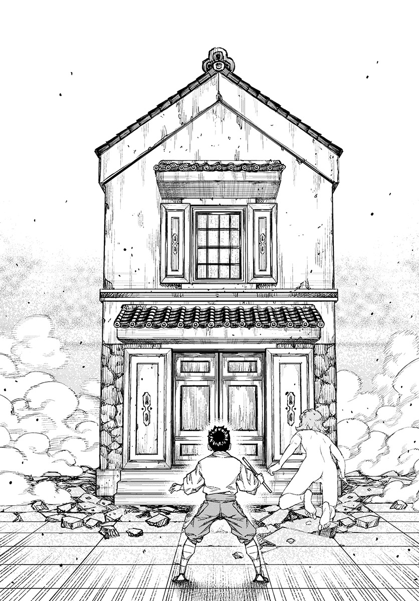 Tsugumomo Chapter 106 page 30 - Chapter 106: Kazuya vs. Madarai