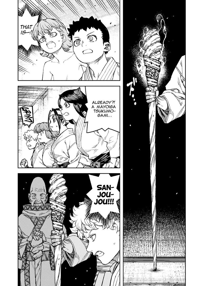 Tsugumomo Chapter 106 page 32 - Chapter 106: Kazuya vs. Madarai