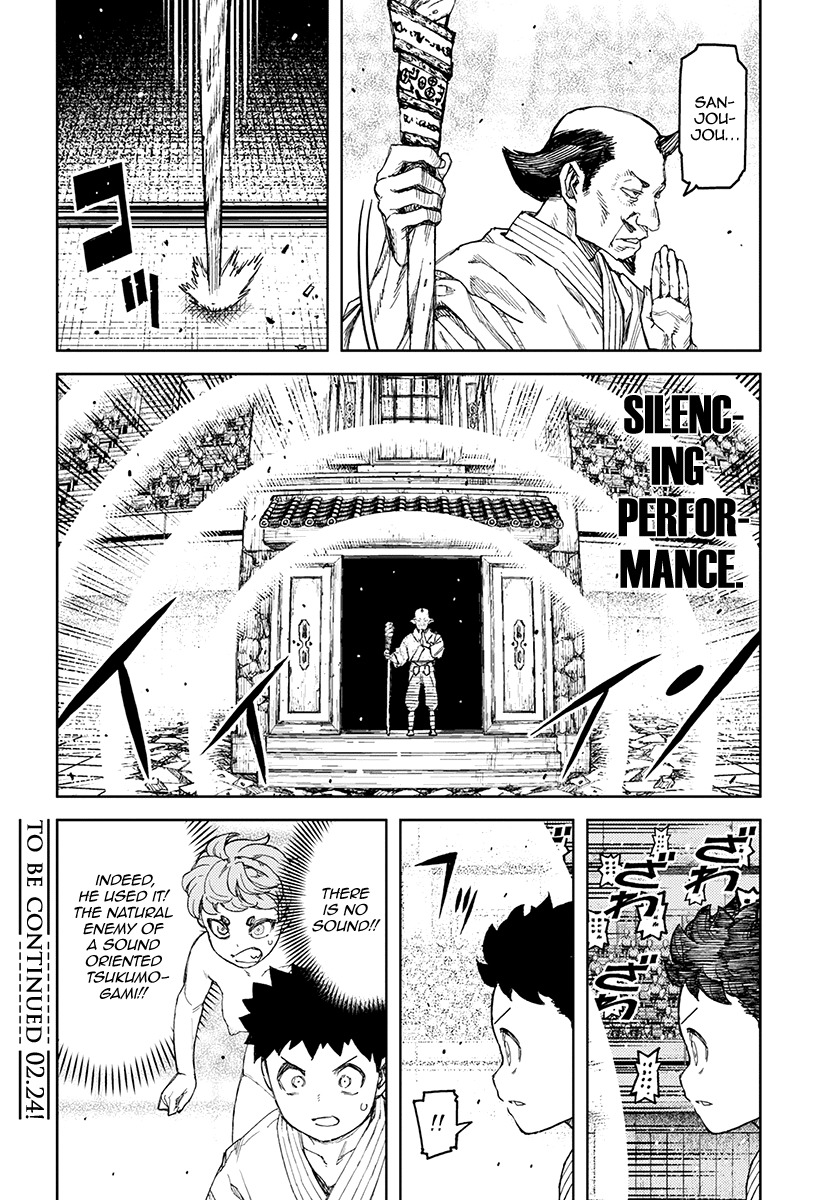 Tsugumomo Chapter 106 page 33 - Chapter 106: Kazuya vs. Madarai