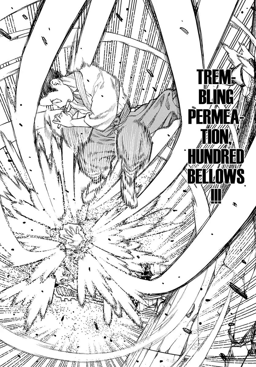 Tsugumomo Chapter 107 page 16 - Chapter 107: Kazuya Vs. Madarai 3