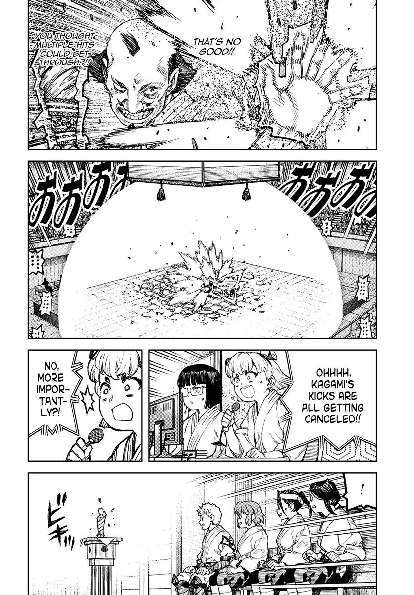 Tsugumomo Chapter 107 page 17 - Chapter 107: Kazuya Vs. Madarai 3