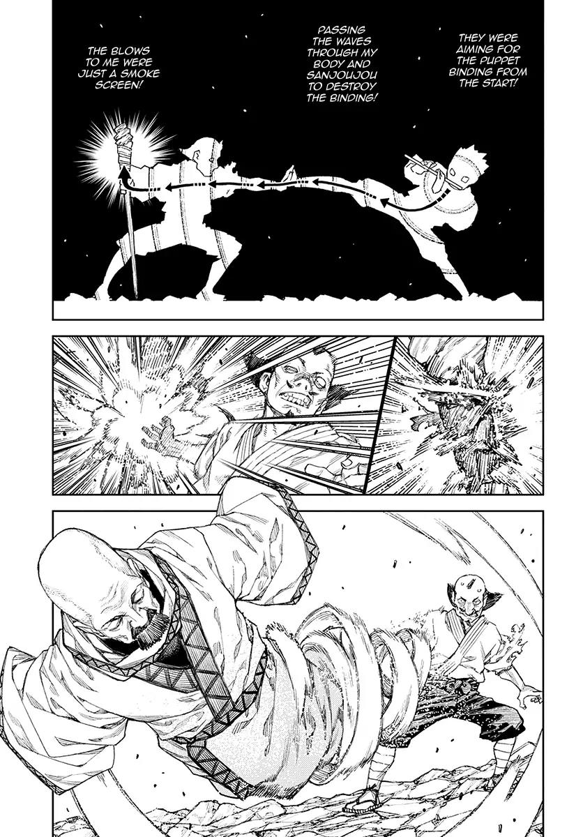 Tsugumomo Chapter 107 page 20 - Chapter 107: Kazuya Vs. Madarai 3