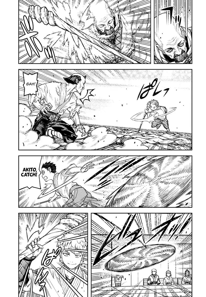 Tsugumomo Chapter 107 page 22 - Chapter 107: Kazuya Vs. Madarai 3