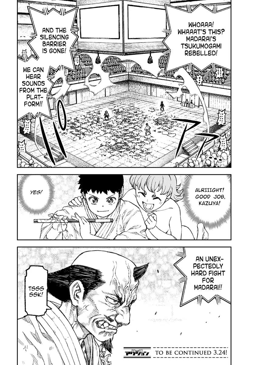 Tsugumomo Chapter 107 page 23 - Chapter 107: Kazuya Vs. Madarai 3