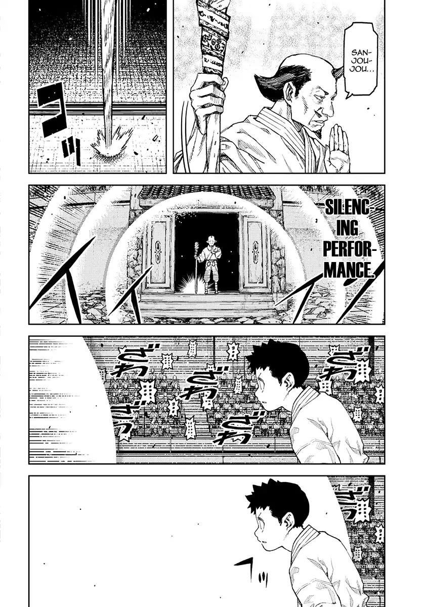 Tsugumomo Chapter 107 page 3 - Chapter 107: Kazuya Vs. Madarai 3