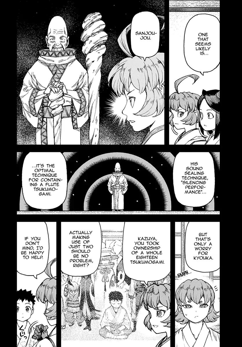 Tsugumomo Chapter 107 page 7 - Chapter 107: Kazuya Vs. Madarai 3