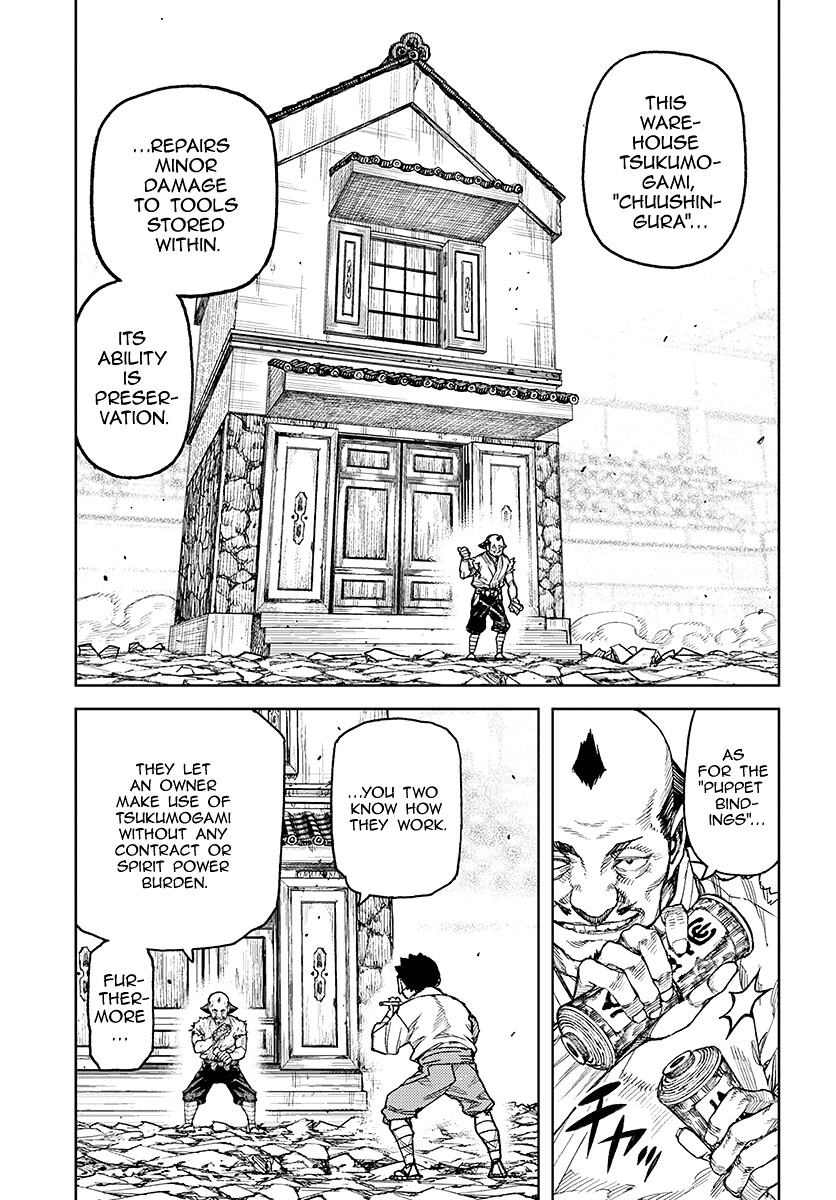 Tsugumomo Chapter 108 page 16 - Chapter 108
